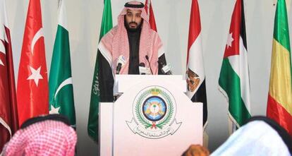 El ministro saudí de Defensa presenta la coalición militar islámica.