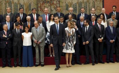 Felipe VI y Juan Carlos I en la reunión del patronato de la Fundación Cotec.