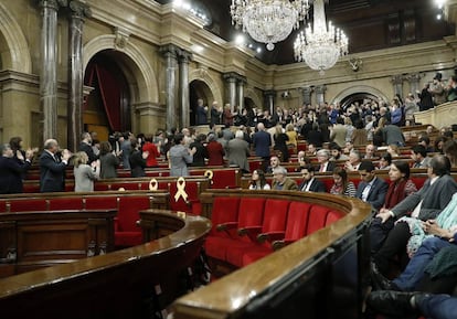 El Parlament dissabte.