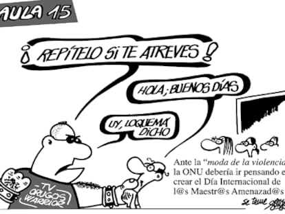 FORGES