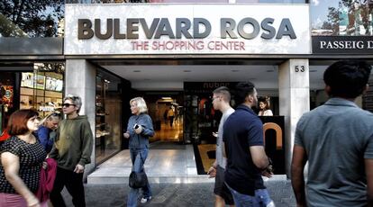 Entrada del Bulevard Rosa de Barcelona.