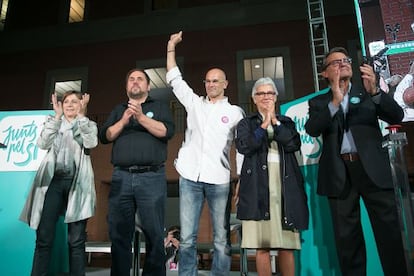 Acto de apertura de campaña de Junts pel Sí.