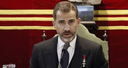 Felipe VI durante la apertura del curso.