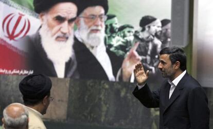 El presidente iraní, Mahmud Ahmadineyad, el martes en el Parlamento.