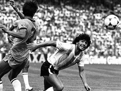 Maradona, durante el partido Brasil-Argentina del Mundial de España 82.