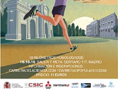 Una carrera que une ciencia, deporte y solidaridad