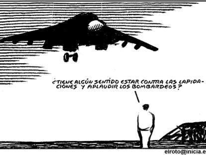 EL ROTO