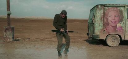 Fotograma de 'Foxtrot', de Samuel Maoz.