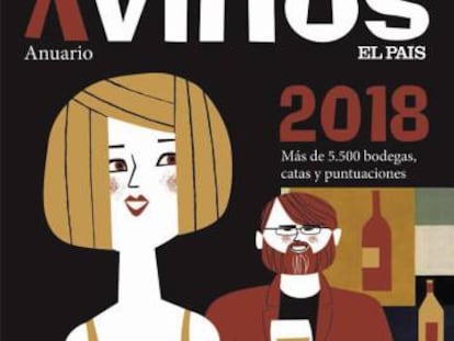 La presentación de la 24 ª edición del Anuario se celebró en el Museo Provincial del Vino, dentro del Castillo de Peñafiel (Valladolid), y los asistentes pudieron catar 11 de los vinos del Cuadro de Honor. Hay trabajos que molan.