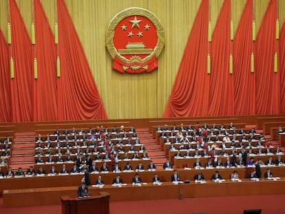 Apertura de sesi&oacute;n de la Asamblea Nacional Popular.