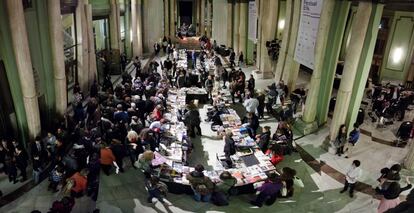 &Uacute;ltima edici&oacute;n del Festival E&ntilde;e en el C&iacute;rculo de Bellas Artes. 