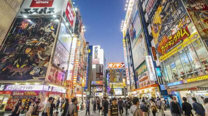 Barrio de Akihabara, en Tokio. 