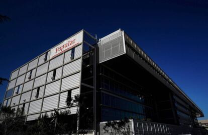 Vista de la fachada de la nueva sede del Banco Popular. EFE/Archivo