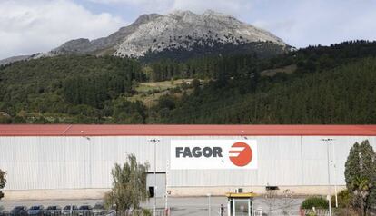 Vista exterior de las instalaciones de Fagor en Mondragón (Gipuzkoa).