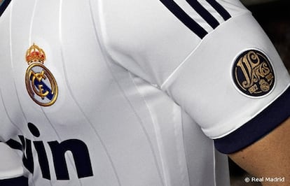 Detalle de la nueva camiseta