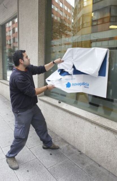 Imagen de una oficina de Novagalicia