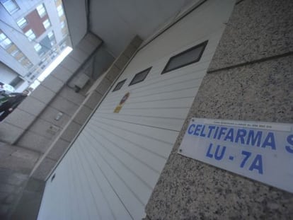 Entrada del almac&eacute;n Celtifarma de Monforte, actualmente sin actividad.