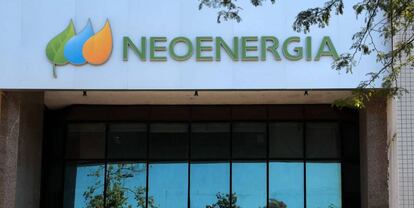 Fachada de la empresa energética Neoenergía, subsidiaria de la española Iberdrola, en Río de Janeiro (Brasil). EFE/Archivo