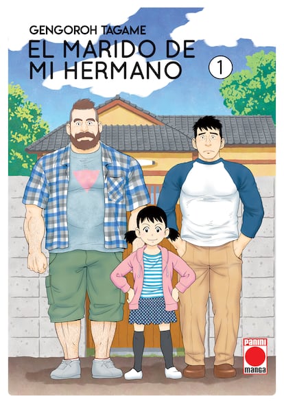 Portada del primer tomo en español de 'El marido de mi hermano'.