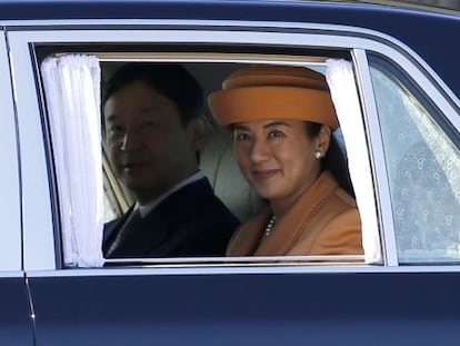 A princesa Masako com seu marido, o príncipe Naruhito.