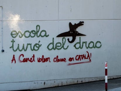 Pintada en la escuela Turó del Drac de Canet de Mar.