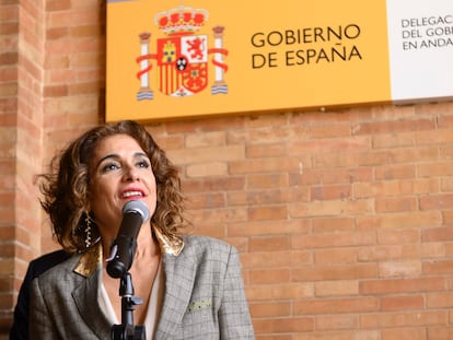 La vicepresidenta primera del Gobierno y ministra de Hacienda, María Jesús Montero.