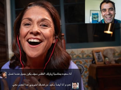 Imagen de una conversación por Skype Translator traducida al árabe.