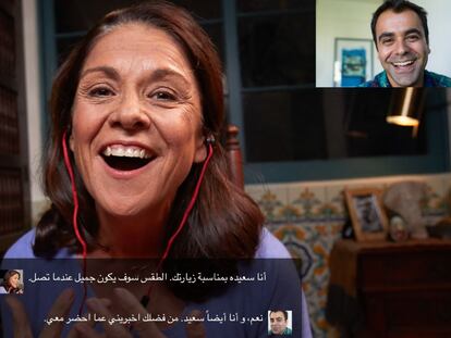 Imagen de una conversación por Skype Translator traducida al árabe.