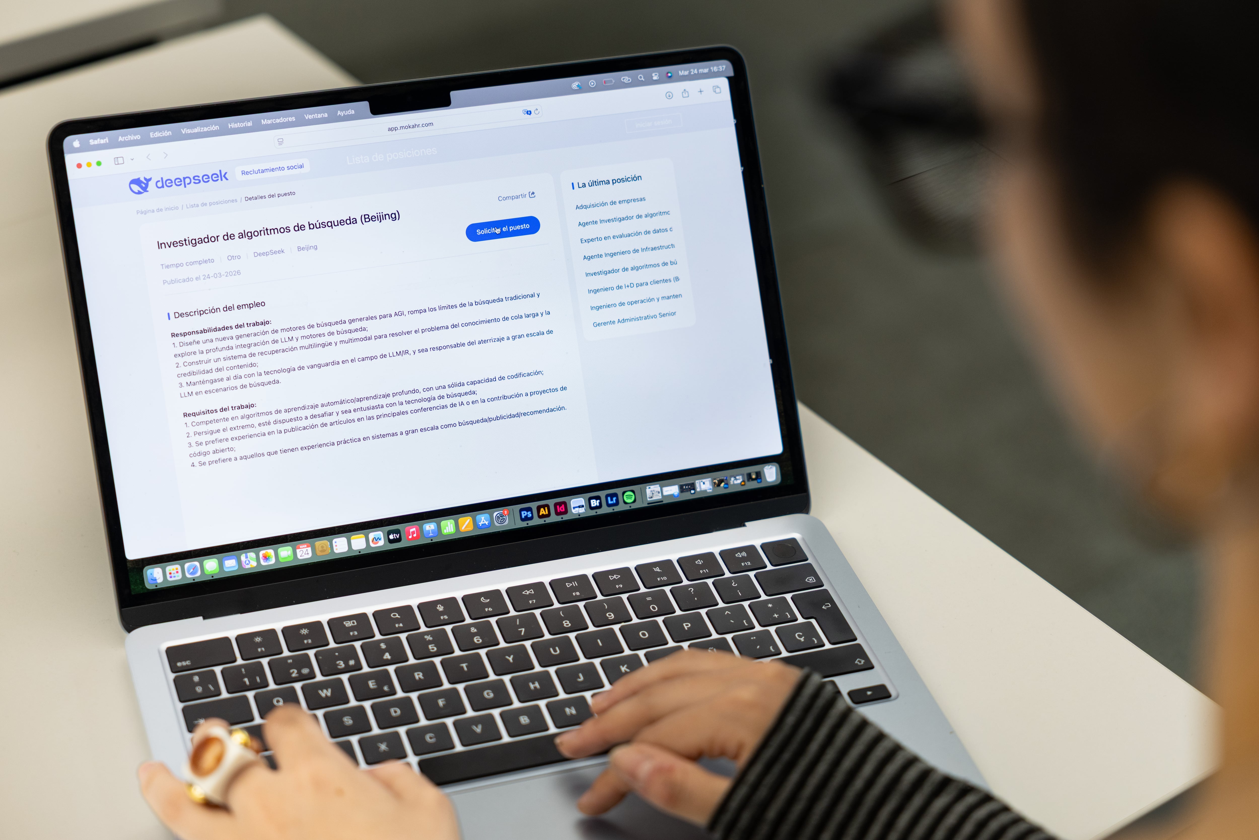 Se busca experto en IA: DeepSeek ofrece 17 puestos vacantes a la espera de una nueva versión de su modelo