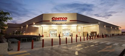 Un centro comercial de Costco.