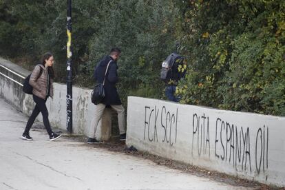 Primer día de protestas contra los recortes en la Universidad Autónoma de Barcelona.