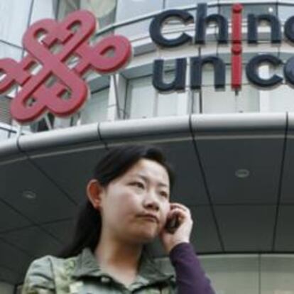 Telefónica estrecha sus lazos con China Unicom al quedarse como único socio