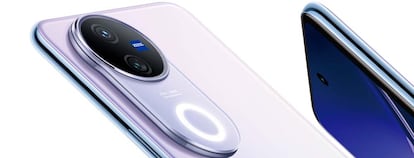 Cámara del teléfono vivo V50 5G