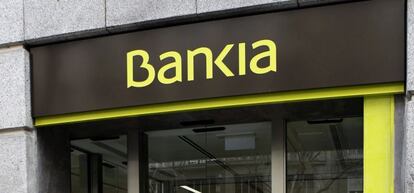 Sucursal de Bankia en Madrid. 