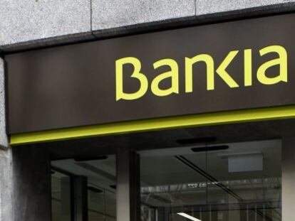 Sucursal de Bankia en Madrid. 