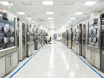 En el interior de la sede de Samsung en Corea