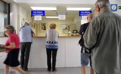 Un centro de salud de Madrid, en diciembre del año pasado.