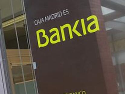 Sucursal de Bankia