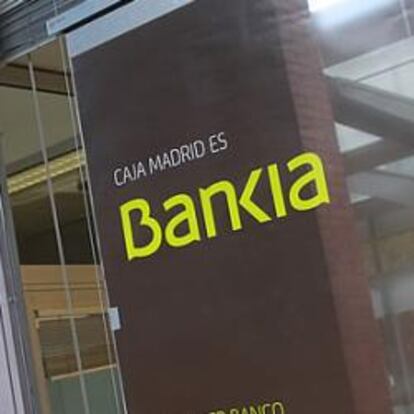 Sucursal de Bankia