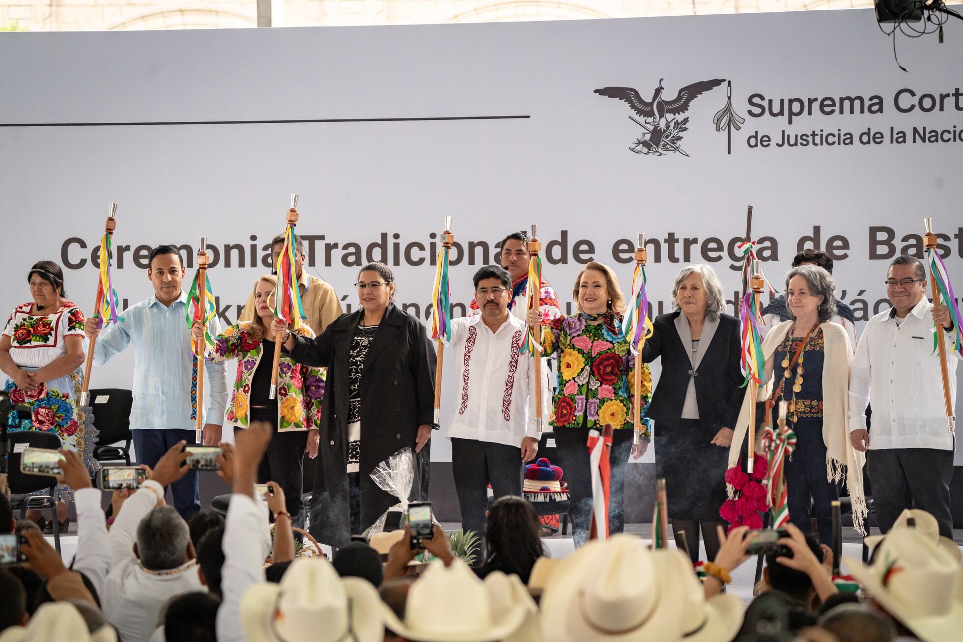 La toma de protesta del nuevo Poder Judicial y el primer informe de ...