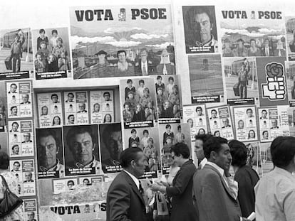 Carteles electorales del PSOE en Guadalajara en 1977.