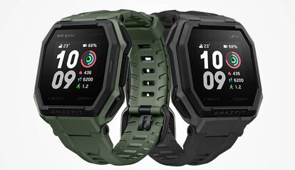 Amazfit Ares.