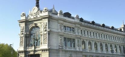 Fachada del Banco de España. EFE/Archivo