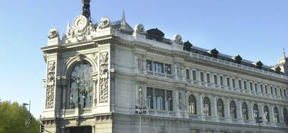 Fachada del Banco de Espa&ntilde;a. EFE/Archivo