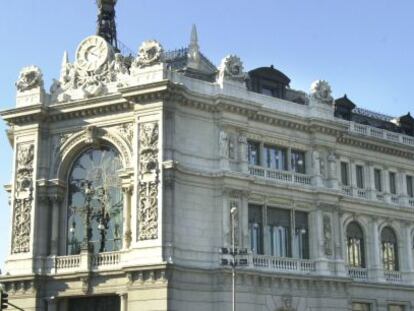 Fachada del Banco de Espa&ntilde;a. EFE/Archivo