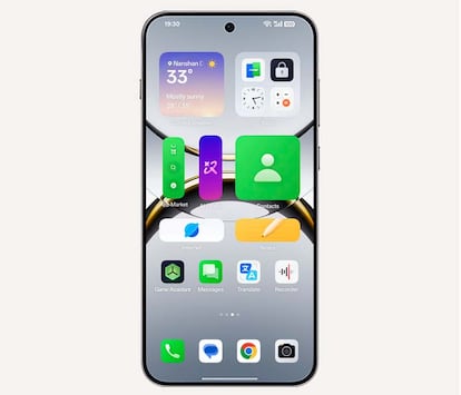 Interfaz de OPPO ColorOS 16