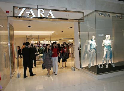 Tienda de Zara en Hong Kong.