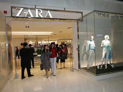 Tienda de Zara en Hong Kong.
