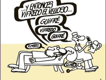 Forges