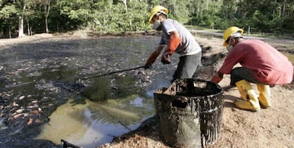 Imagen de un pozo contaminado en Taraco, Ecuador, en 2007.